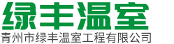 盛寶（山東）鍍膜設備科技有限公司